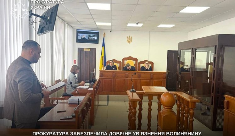 Прокуратура забезпечила довічне ув’язнення чоловіку, який упродовж 3 років ґвалтував власних доньок. ФОТО