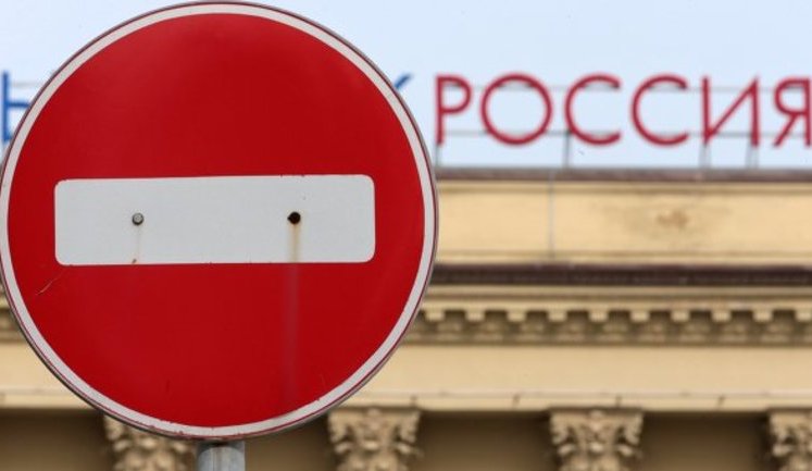 US to impose extra anti-Russian sanctions