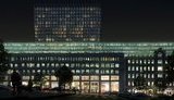 Под видом реконструкции здания в центре Киева построят дом высотой 100 метров