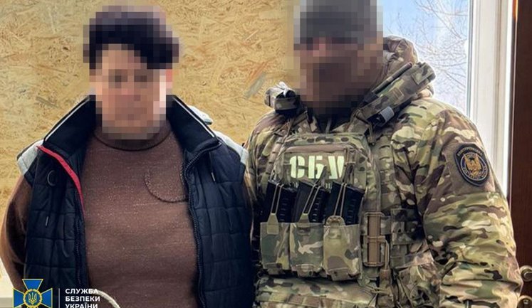 Хотіла "підключити" ГРУ до вуличних камер для коригування ударів: СБУ затримала агентку РФ на Запоріжжі