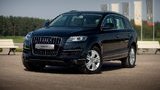 гпу прокуратура авто скандал сус