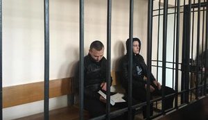 Подозреваемый в убийстве адвоката Грабовского Яковенко заявил, что не признает свою вину. ВИДЕО+ФОТО