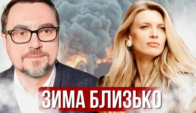"Без Цензури": Україна знищила майже 40% нафтопереробних потужностей Росії – буде більше? ВIДЕО