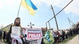 рыбак похороны