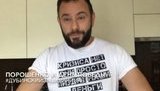 Родині "слуги народу" Дубінського належать 24 квартири та 17 автомобілів, - Bihus.info. ВIДЕО