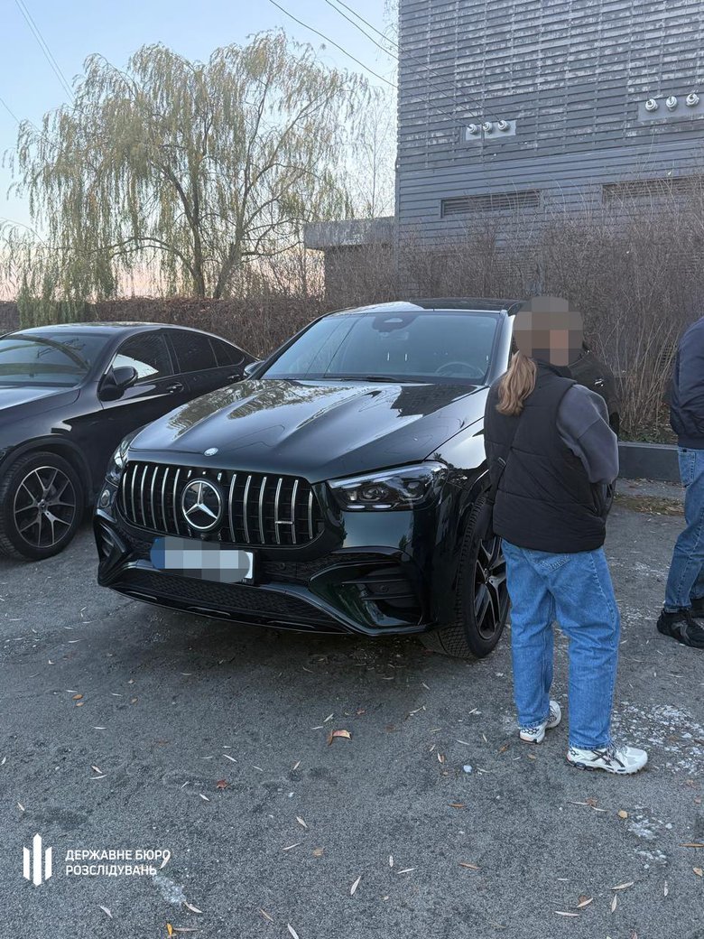 збагачення посадовиці Держекоінспекції