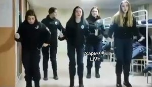 "Наколочки, наколочки, гоп татуировочки": курсантки ХНУВС станцевали под "блатняк", вуз начал расследование. ВИДЕО