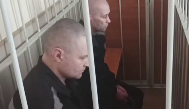 Двоих бойцов 61-й ОМБр приговорили к 15 и 16 годам тюрьмы в России. ВИДЕО