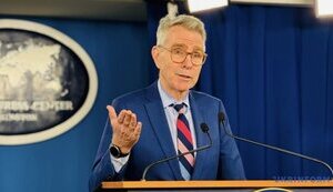 джеффрі,паєтт