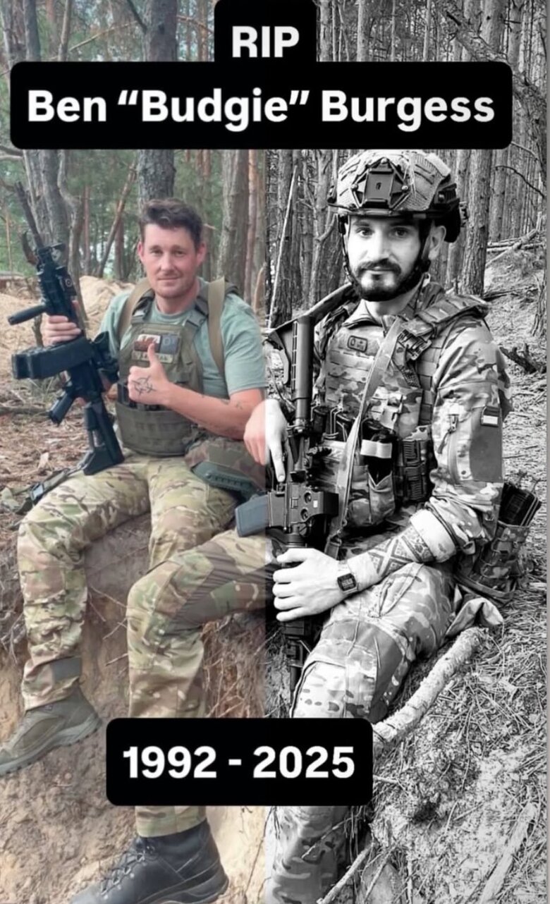 загинув Бенджамін (Баджі) Берджесс