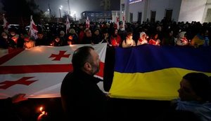 грузія