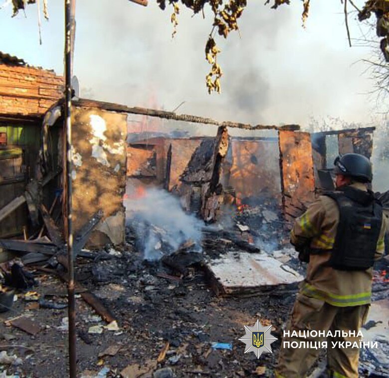 Donetsk region