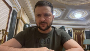 зеленський