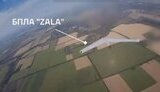 zala