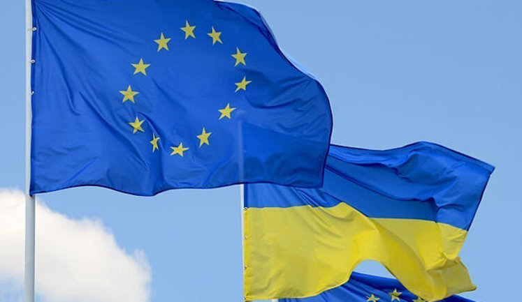 Лідери ЄС планують закликати Росію продемонструвати готовність до завершення війни, - ЗМІ