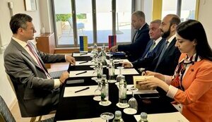 Глава МЗС Дмитро Кулеба та міністр закордонних справ Вірменії Арарат Мірзоян