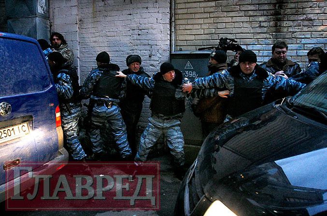 Цензор.НЕТ Изображение