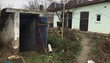 сбу