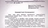 крым оккупация