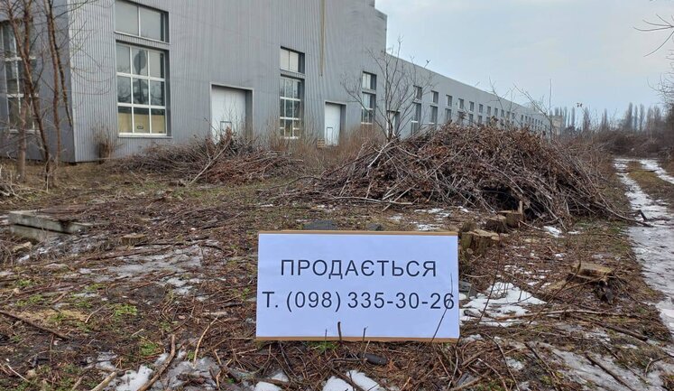 "Укрексімбанк" купив цехи збанкрутілого заводу "Богдан" Гладковського за 51 мільйон (оновлено)