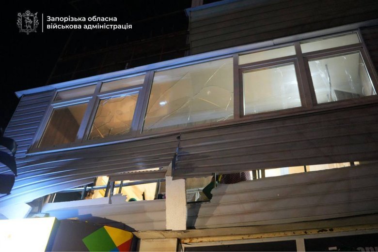 Атака на Запоріжжя 3 лютого