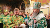 новинський