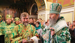 новинський