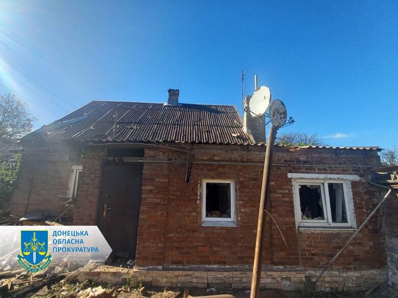 Двое мирных жителей погибли, девять получили ранения вследствие российских обстрелов на Донетчине 05