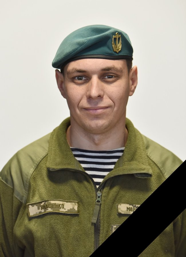 Воїн 503-го ОБМП Дмитро Власенко загинув у зоні ООС 2 лютого від кулі снайпера найманців РФ 01