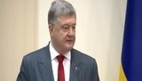 Втручання Кремля загрожує виборам-2019 в Україні та Євросоюзі, - Порошенко на саміті ЄНП у Гельсінкі