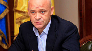 Підозри у "справі Труханова" вручені шести особам, ще двом повістка доставлена ​​за місцем проживання