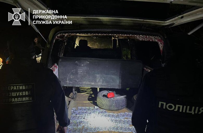 Затримано порушніків кордону