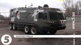 мобильный госпиталь