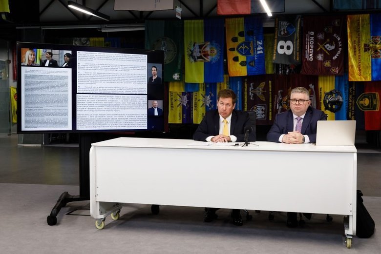 Дело Порошенко