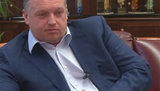 Бывший глава "Укрспирта" задержан в Румынии (обновлено)