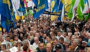 "Власть продемонстрировала страх перед народом" - эксперты о Дне независимости