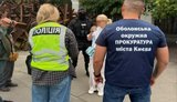 Фіктивні шлюби з жінкою з інвалідністю за $7 тис. організували для ухилянтів у Києві, - поліція. ФОТО