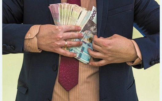 Зарплати та кількість працівників в держорганах: Мінфін оприлюднив свіжі дані