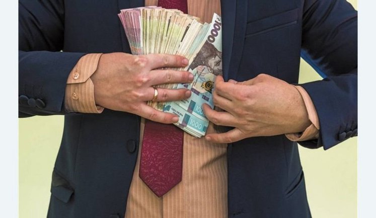 Зарплати та кількість працівників в держорганах: Мінфін оприлюднив свіжі дані