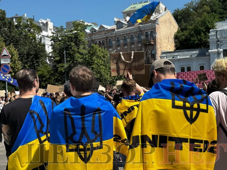 Протест проти відставки Федорова у Києві