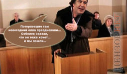 ...мамой клянусь...