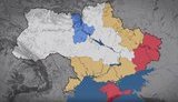 угрозы уровни