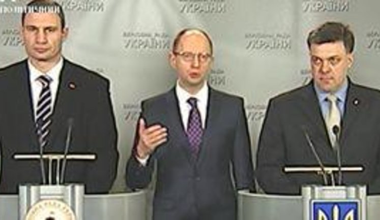 Deputies Cannot Be Given up for Recycle as Rybak Does it, Yatsenyuk. VIDEO