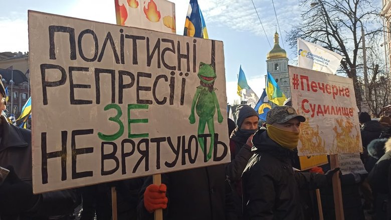 Печерський суд обирає запобіжний захід Порошенку 07