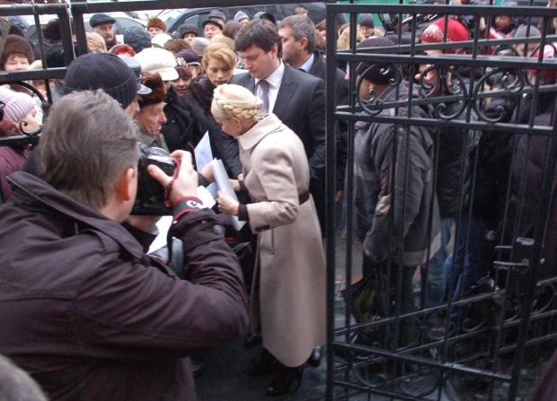 Цензор.НЕТ Изображение