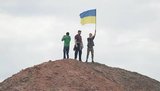 донецк флаг