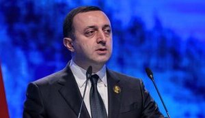 гарібашвілі