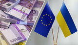 ЄС надав Україні 150 млн євро гранту для швидкої відбудови