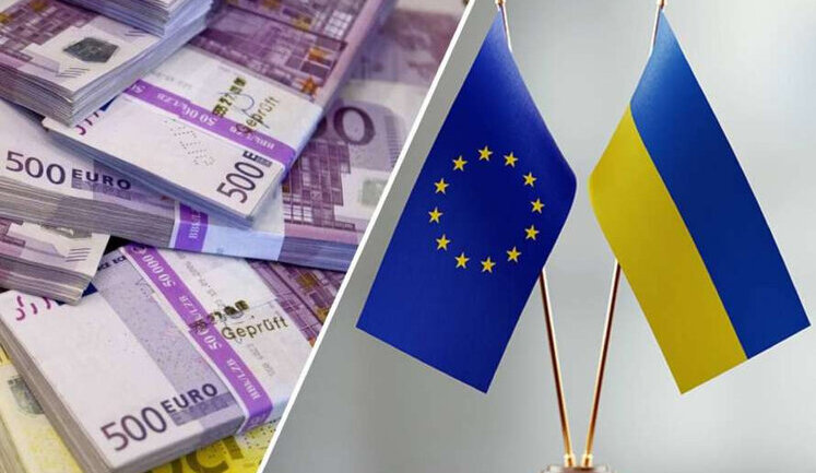 Ukraine receives €150 million grant from EU for rapid reconstruction