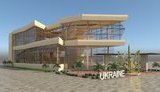 Минэкономики потратит еще 150 миллионов на подготовку к участию в ЭКСПО-2020